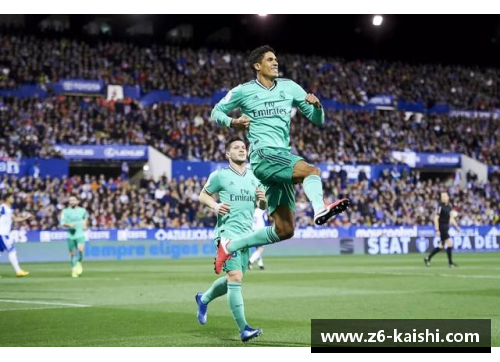 马德里德比：皇家对阵竞技